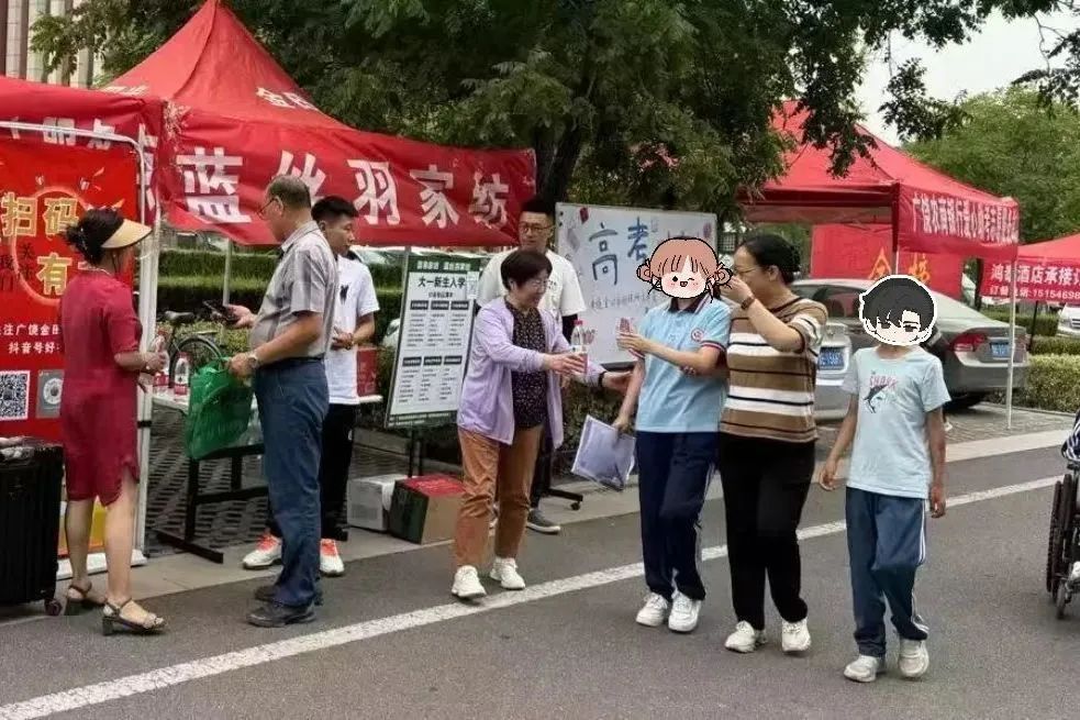 暖心助考！集团广饶市场“高考爱心服务点”助考活动圆满完成