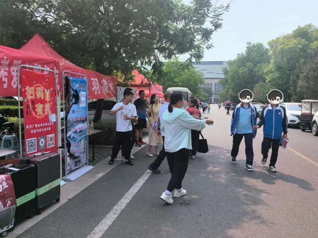 暖心助考！集团广饶市场“高考爱心服务点”助考活动圆满完成