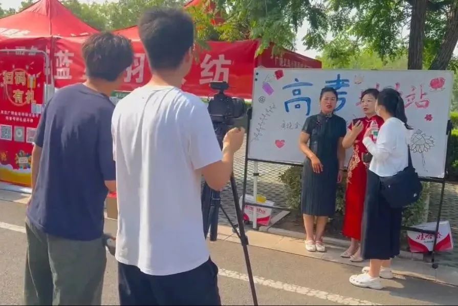 暖心助考！集团广饶市场“高考爱心服务点”助考活动圆满完成