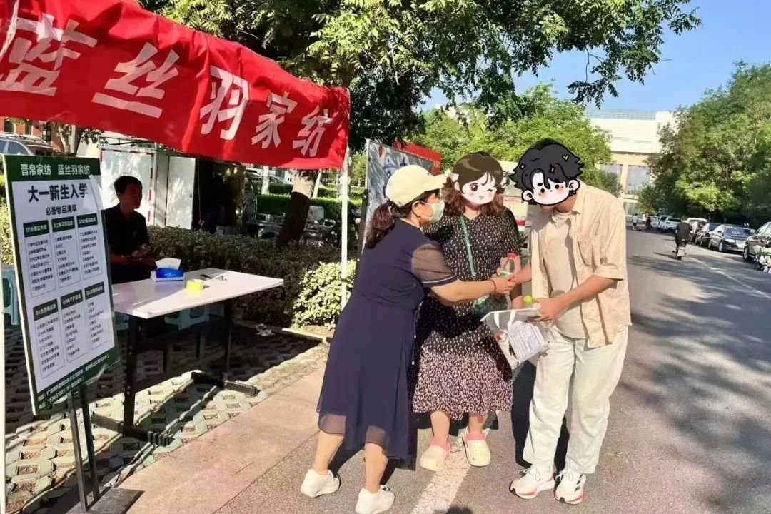 暖心助考！集团广饶市场“高考爱心服务点”助考活动圆满完成
