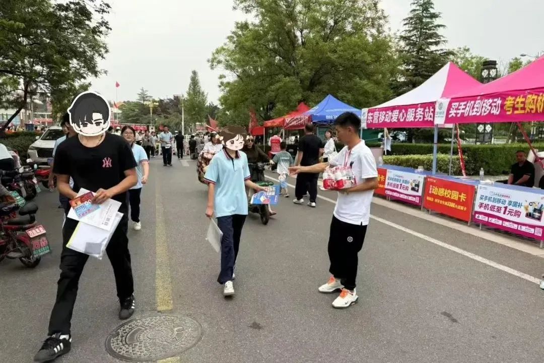 暖心助考！集团广饶市场“高考爱心服务点”助考活动圆满完成