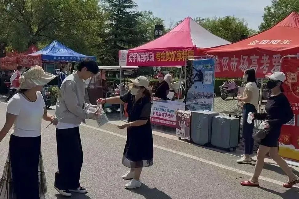 暖心助考！集团广饶市场“高考爱心服务点”助考活动圆满完成