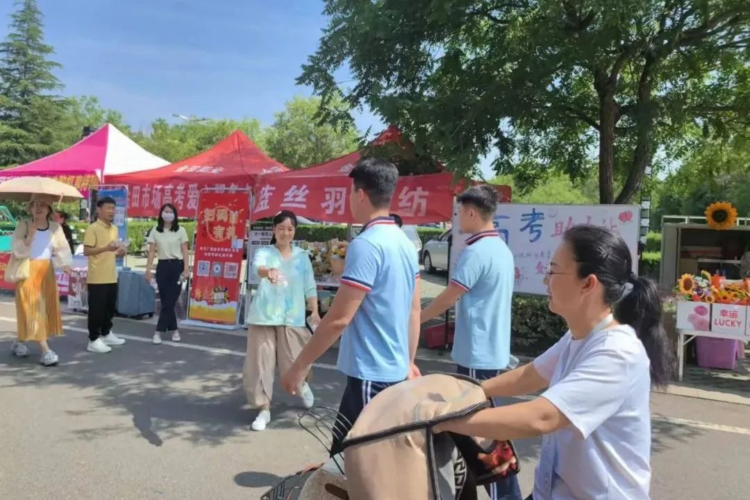 暖心助考！集团广饶市场“高考爱心服务点”助考活动圆满完成