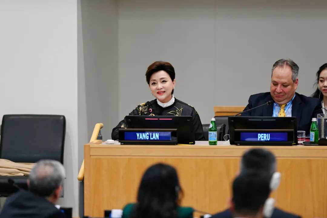 杨澜副理事长在联合国文明对话国际日作主题发言,谈“中华造物智慧” 杨澜副理事长在联合国文明对话国际日作主题发言,谈“中华造物智慧”