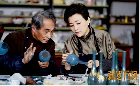 杨澜副理事长在联合国文明对话国际日作主题发言,谈“中华造物智慧” 杨澜副理事长在联合国文明对话国际日作主题发言,谈“中华造物智慧”