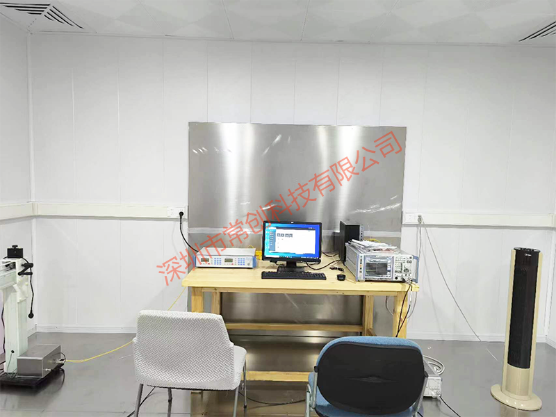 佛山某家電企業(yè)——853屏蔽室及傳導(dǎo)和騷擾功率測試系統(tǒng) 佛山某家電企業(yè)——853屏蔽室及傳導(dǎo)和騷擾功率測試系統(tǒng)