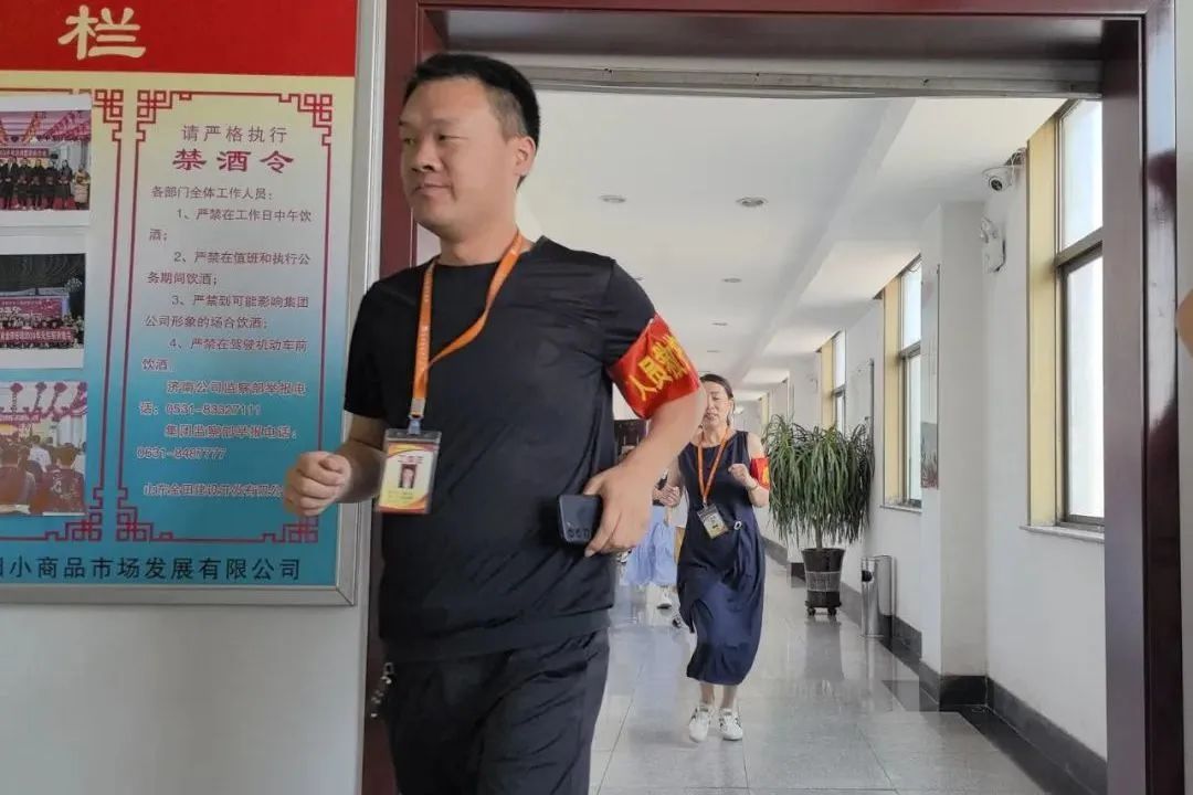 集团济南市场开展消防实战演练 集团济南市场开展消防实战演练