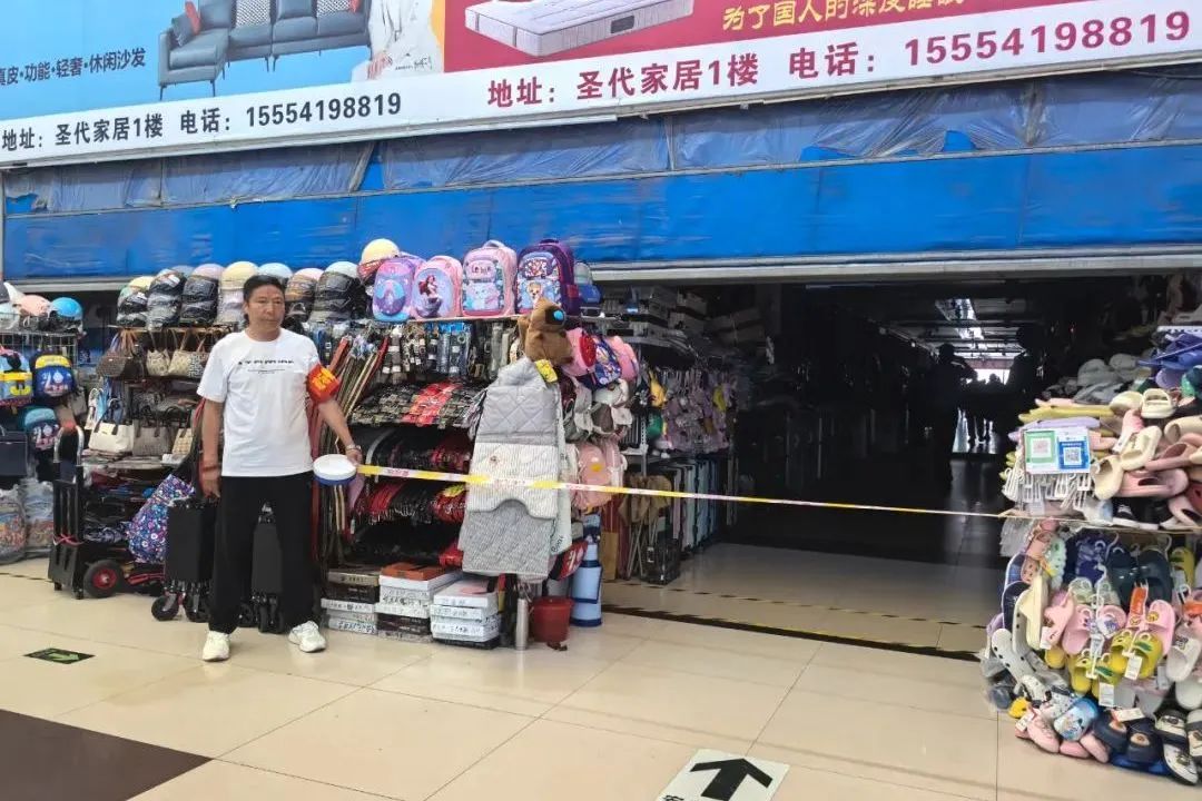 集团济南市场开展消防实战演练 集团济南市场开展消防实战演练