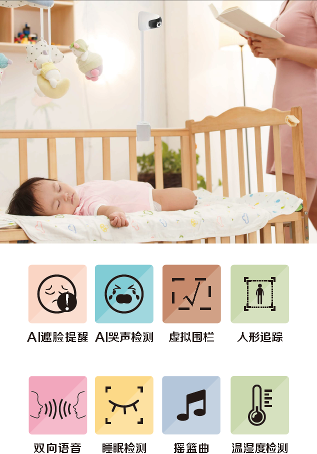 以爱之名,感恩父辈 以爱之名,感恩父辈