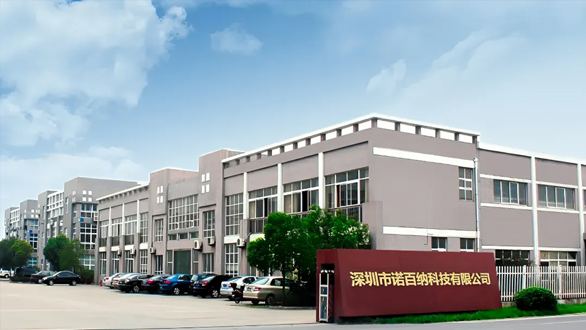 助力实体店客流翻倍!诺百纳全域营销赋能会议限时开放预约 助力实体店客流翻倍!诺百纳全域营销赋能会议限时开放预约