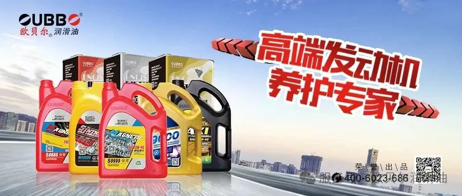 刚换的机油就变黑？真相揭秘！