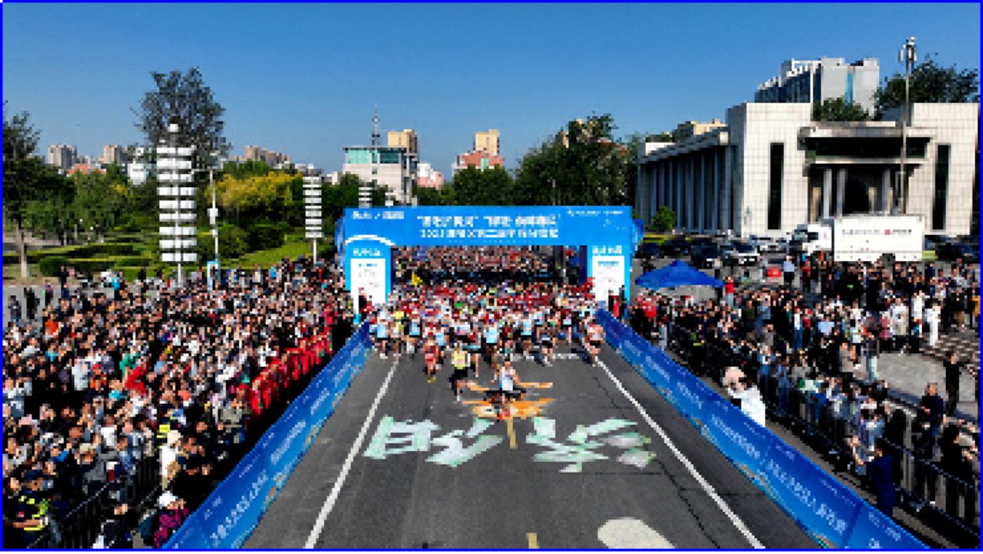 智广海联【视图数融合应用平台】聚焦城市大型活动保障场景，助力济阳半马圆满成功