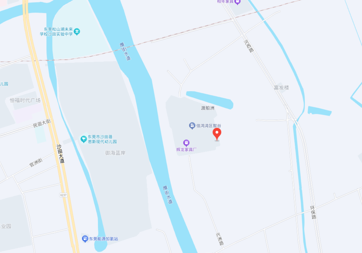 联系