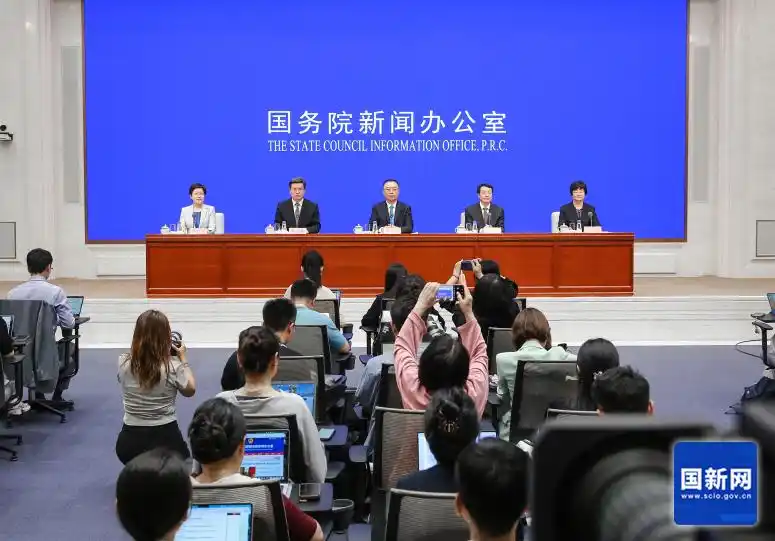 【行业观察】国新办新闻发布会 | 介绍《关于深入推进深圳综合改革试点深化改革创新扩大开放的意见》有关情况 【行业观察】国新办新闻发布会 | 介绍《关于深入推进深圳综合改革试点深化改革创新扩大开放的意见》有关情况