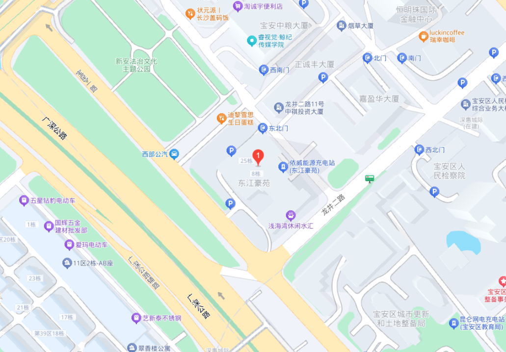 联系
