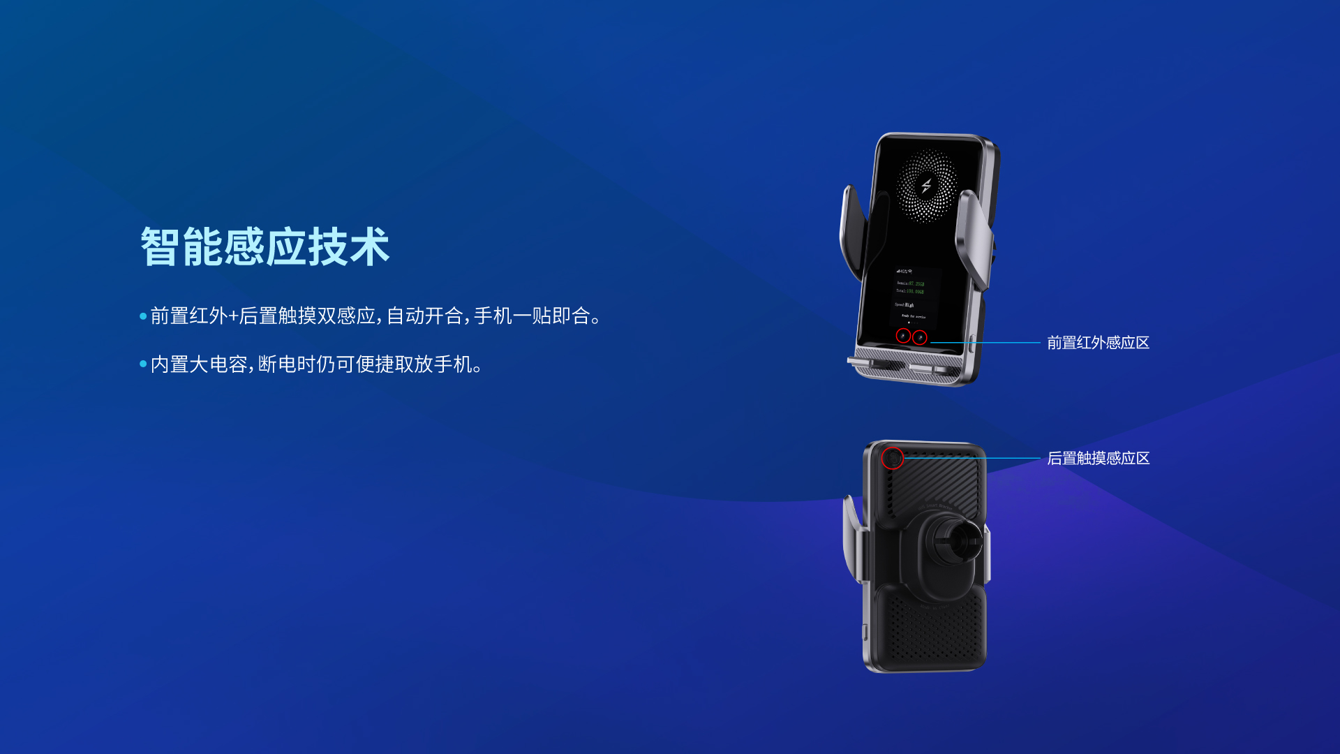 4G全球 vSIM  多功能车载WiFi支架 TC10