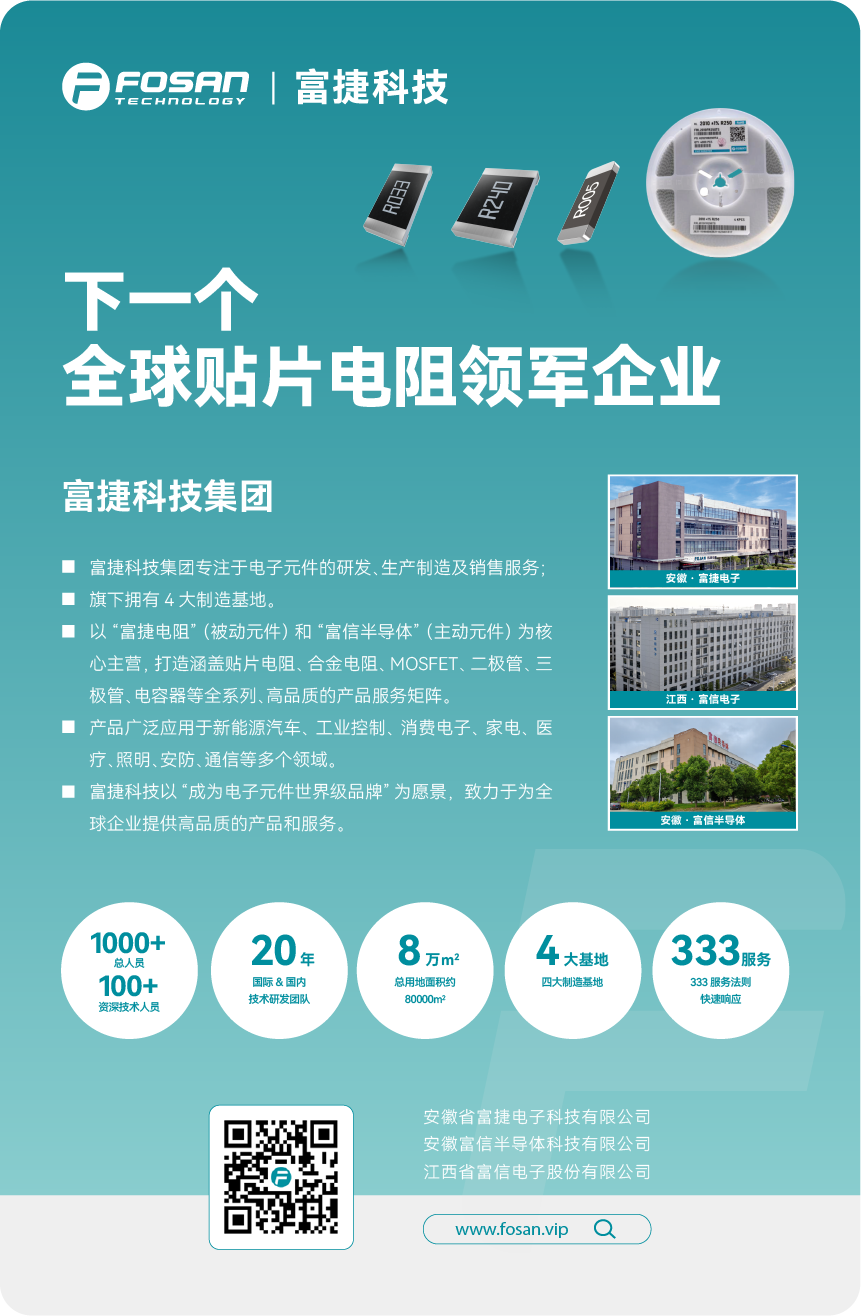 致敬每一位父亲 | 匠心如父,默默守护 致敬每一位父亲 | 匠心如父,默默守护