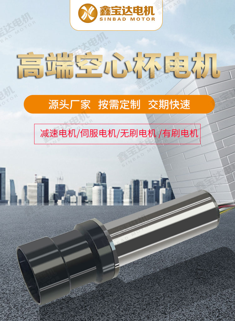 XBD-2264