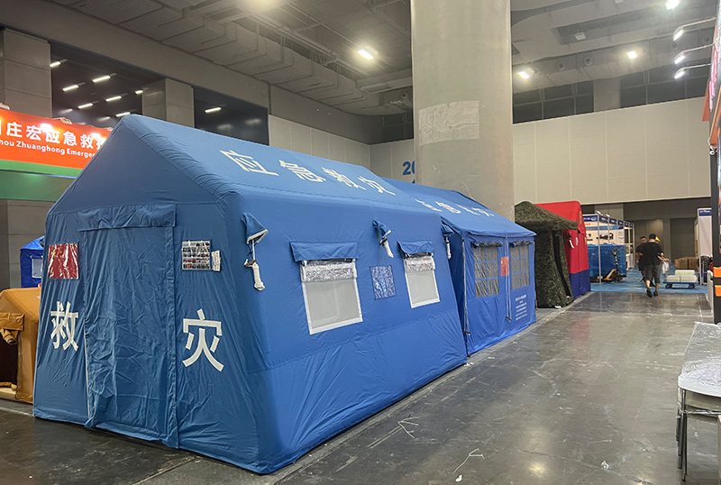 【亚图卓凡】携多款应急救援帐篷亮相广州国际应急安全博览会 【亚图卓凡】携多款应急救援帐篷亮相广州国际应急安全博览会