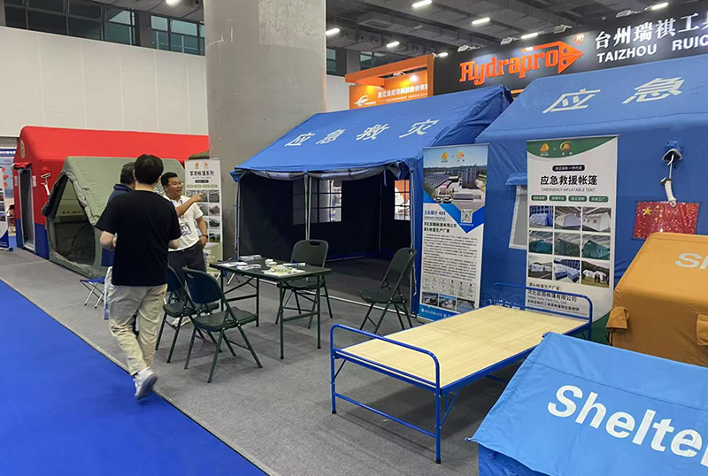 【亚图卓凡】携多款应急救援帐篷亮相广州国际应急安全博览会 【亚图卓凡】携多款应急救援帐篷亮相广州国际应急安全博览会