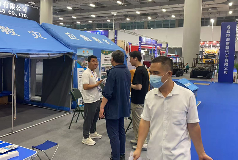 【亚图卓凡】携多款应急救援帐篷亮相广州国际应急安全博览会 【亚图卓凡】携多款应急救援帐篷亮相广州国际应急安全博览会