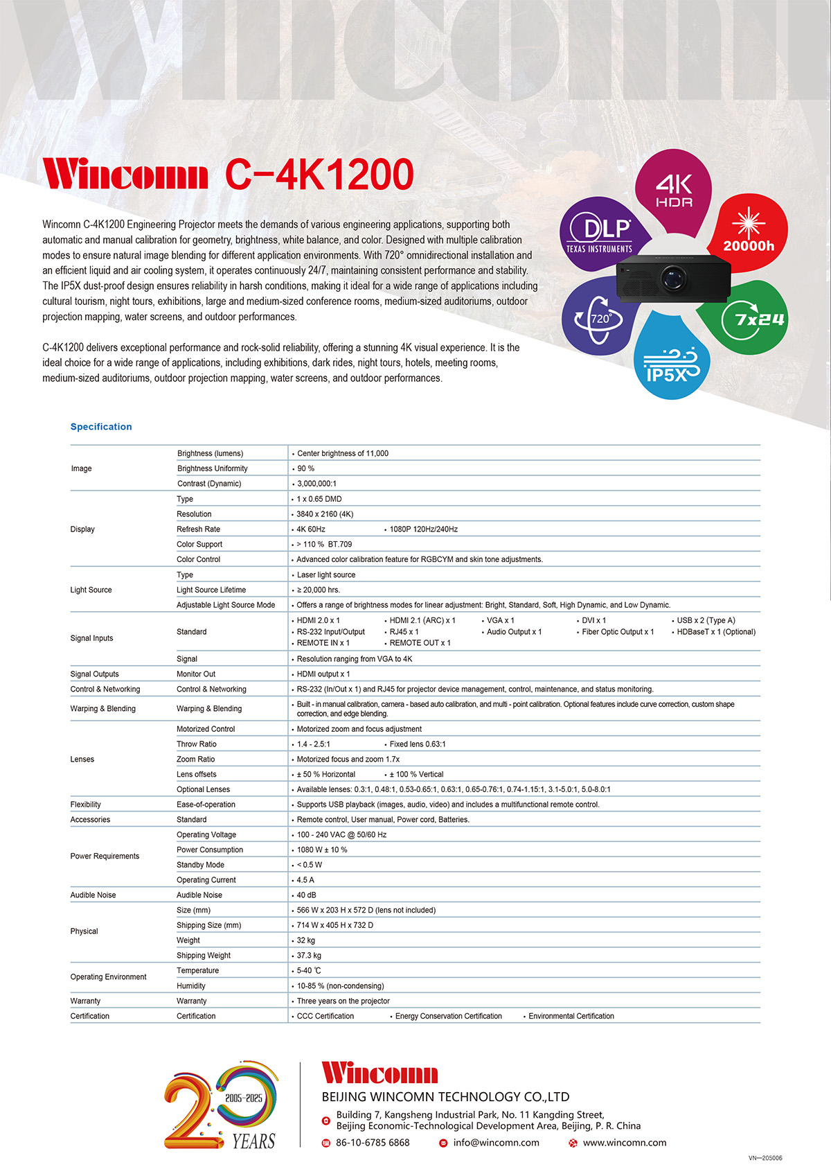Wincomn C-4K1200