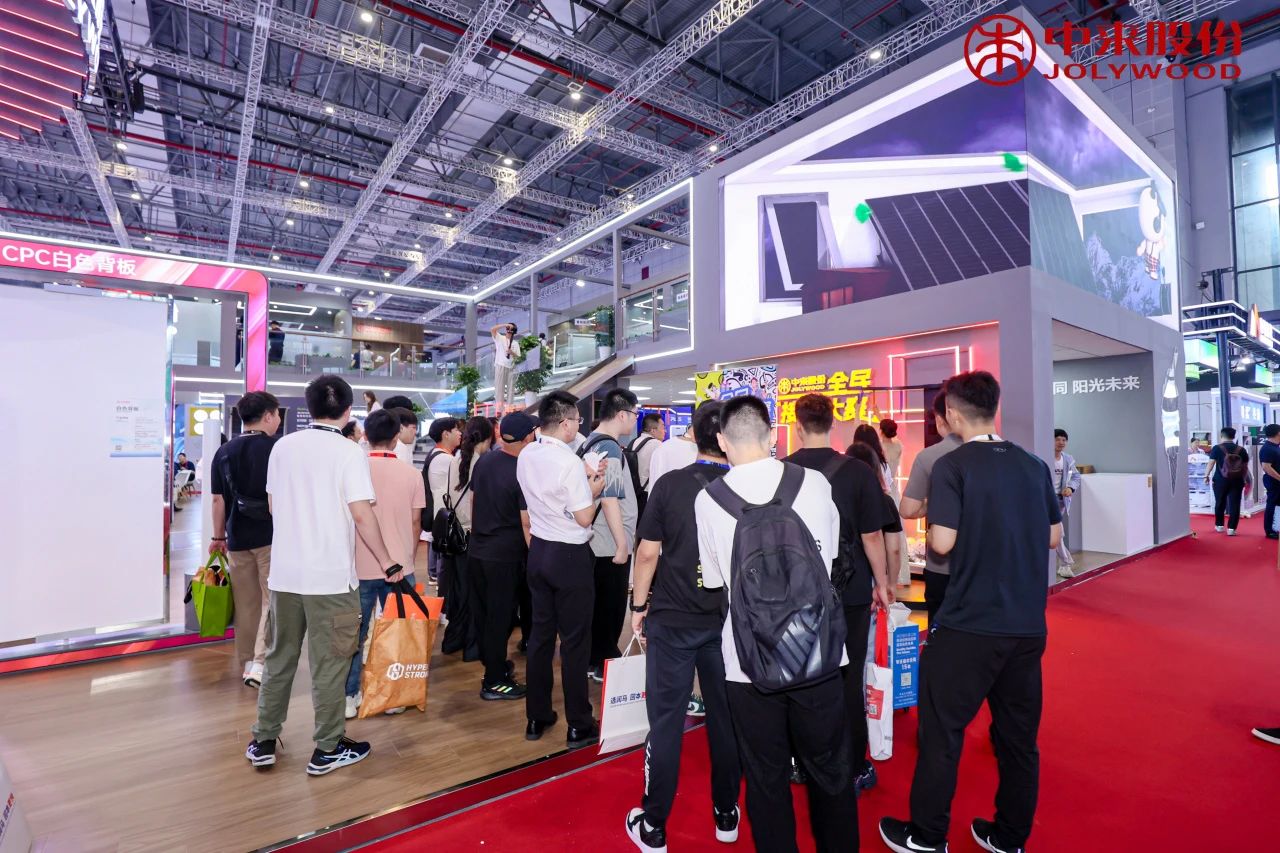 破局·创新·引领——中来应用BU在SNEC 2025再树行业标杆 破局·创新·引领——中来应用BU在SNEC 2025再树行业标杆