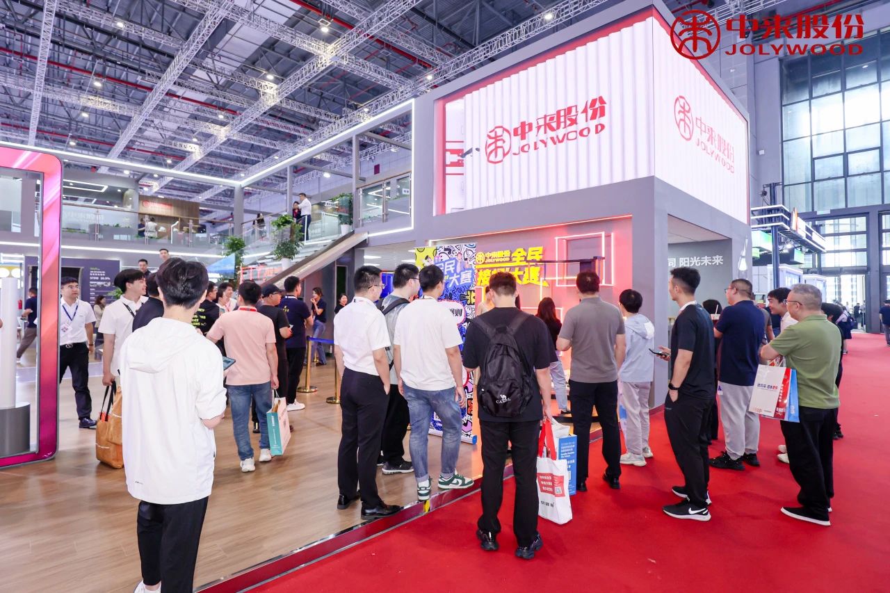 破局·创新·引领——中来应用BU在SNEC 2025再树行业标杆 破局·创新·引领——中来应用BU在SNEC 2025再树行业标杆