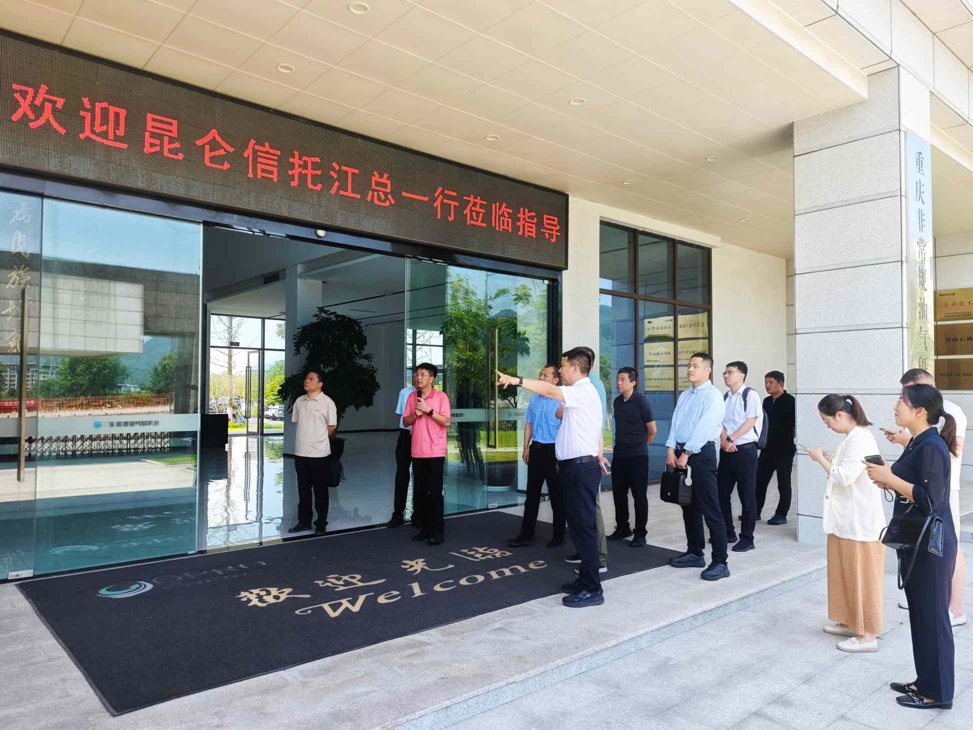 聚焦合作主渠道,研討共筑發(fā)展橋 聚焦合作主渠道,研討共筑發(fā)展橋