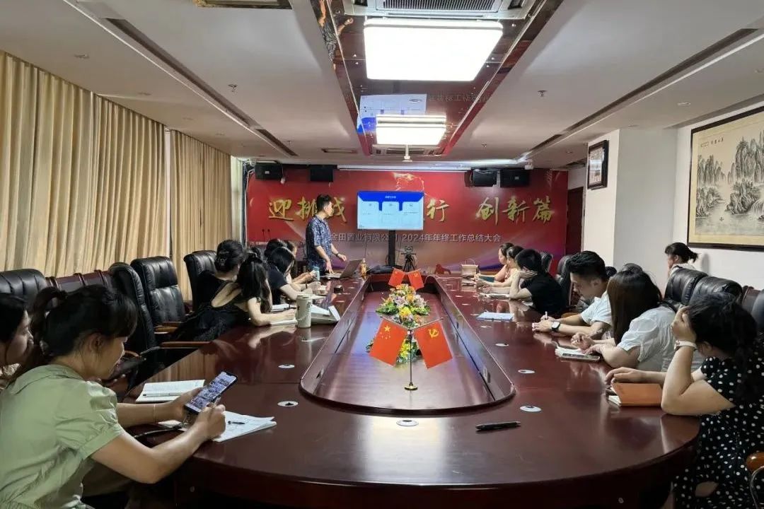 集团重庆市场电商赋能定制化培训重磅开启 助力商户抢占线上新蓝海 集团重庆市场电商赋能定制化培训重磅开启 助力商户抢占线上新蓝海