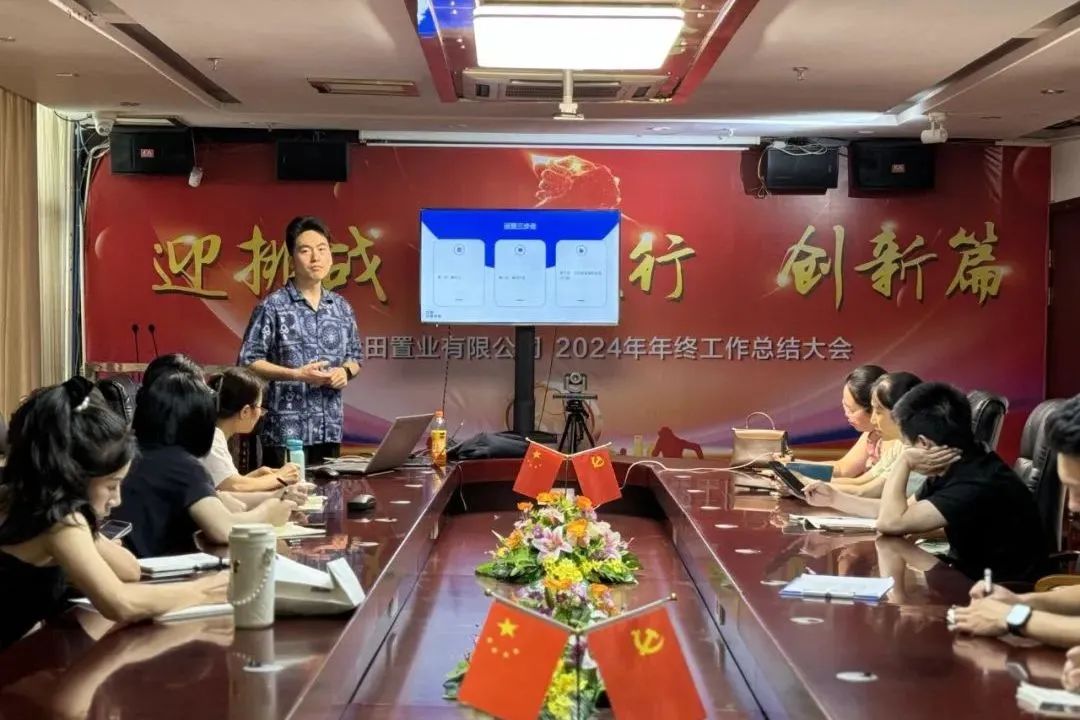 集团重庆市场电商赋能定制化培训重磅开启 助力商户抢占线上新蓝海 集团重庆市场电商赋能定制化培训重磅开启 助力商户抢占线上新蓝海