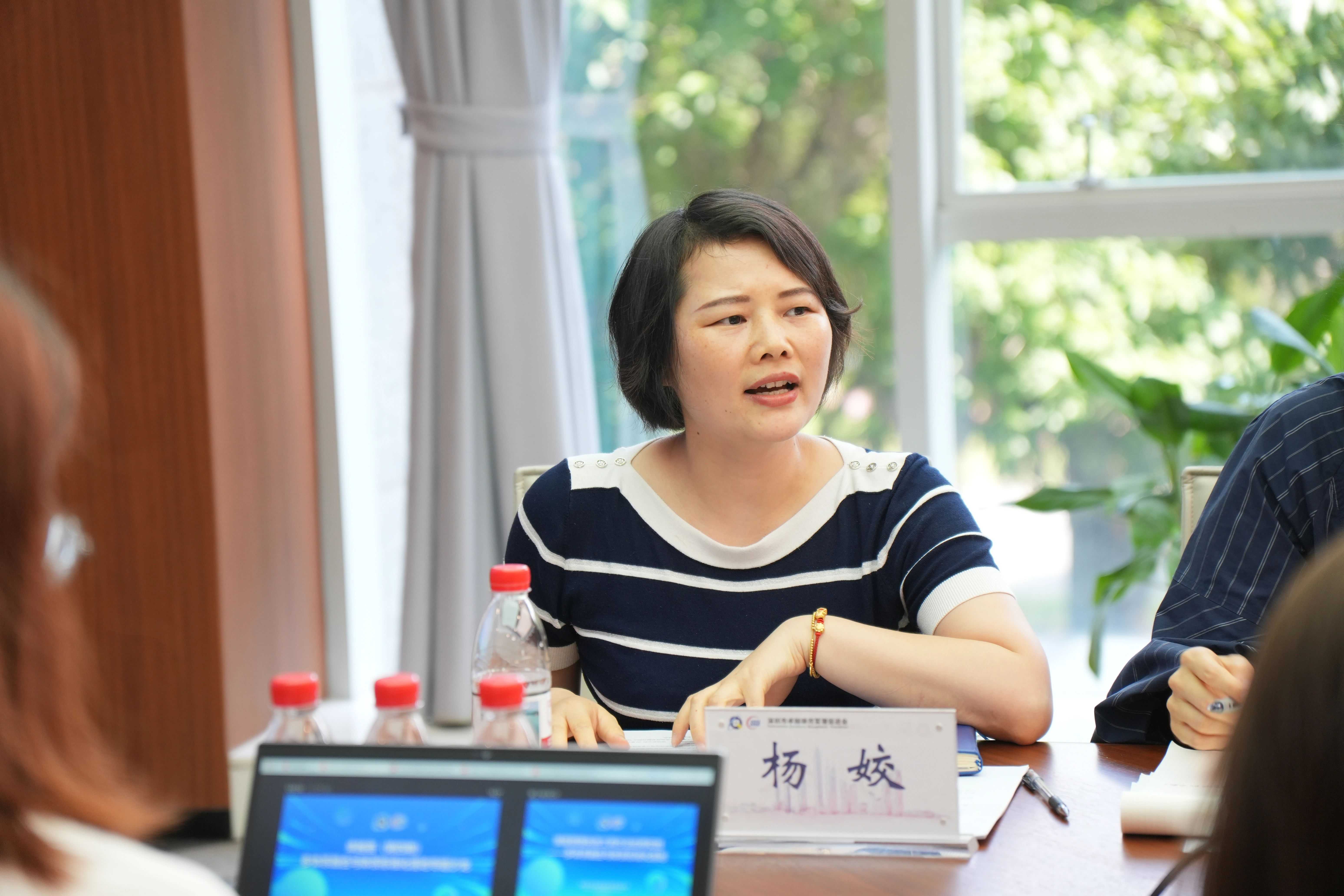 多体系融合与体系标准化落地助力企业高质量发展,卓越荟第四期专题沙龙圆满举办 多体系融合与体系标准化落地助力企业高质量发展,卓越荟第四期专题沙龙圆满举办