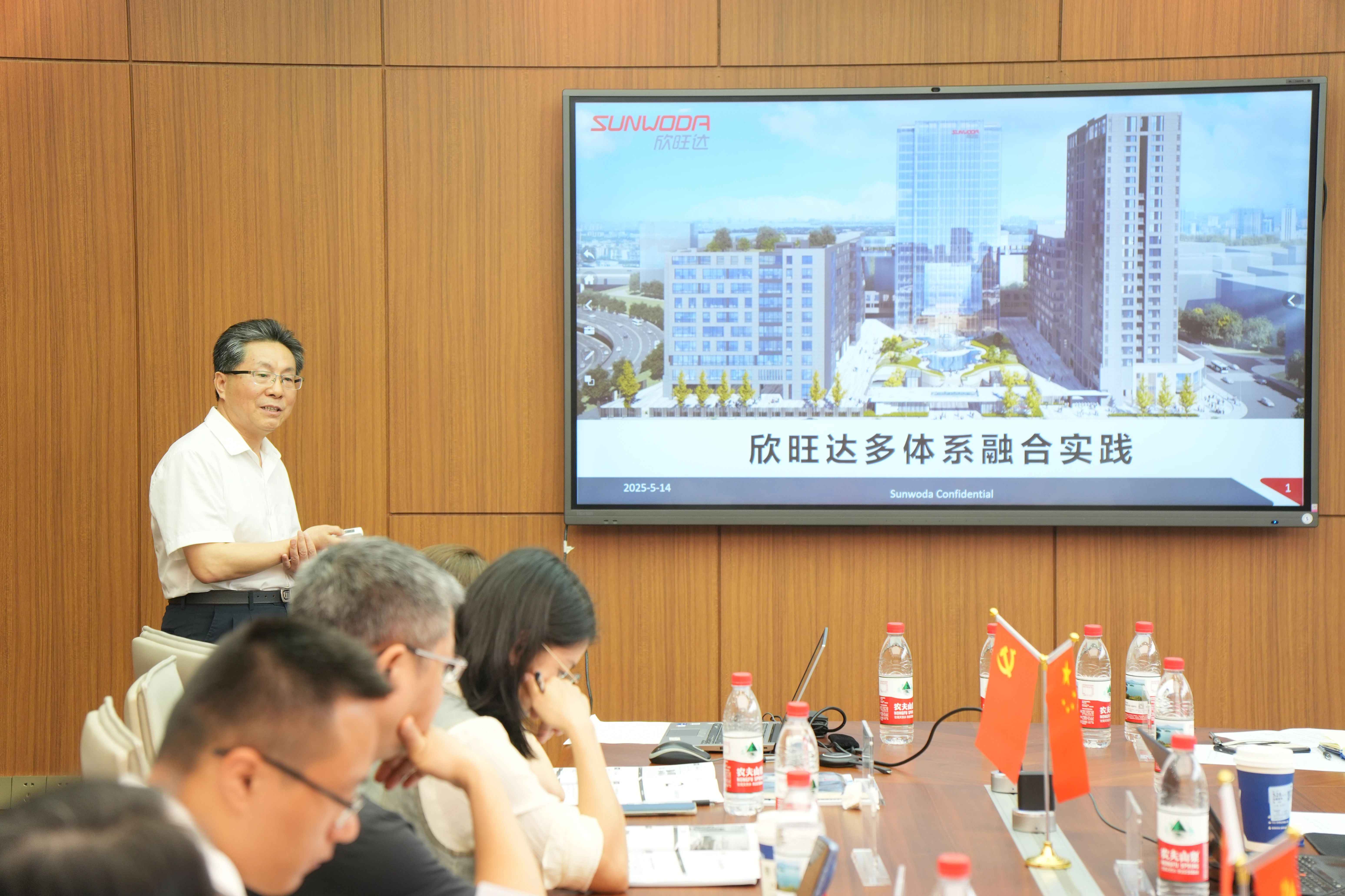 多体系融合与体系标准化落地助力企业高质量发展,卓越荟第四期专题沙龙圆满举办 多体系融合与体系标准化落地助力企业高质量发展,卓越荟第四期专题沙龙圆满举办
