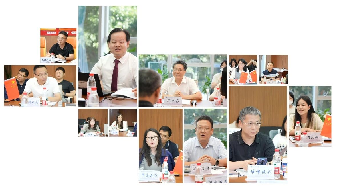 多体系融合与体系标准化落地助力企业高质量发展,卓越荟第四期专题沙龙圆满举办 多体系融合与体系标准化落地助力企业高质量发展,卓越荟第四期专题沙龙圆满举办