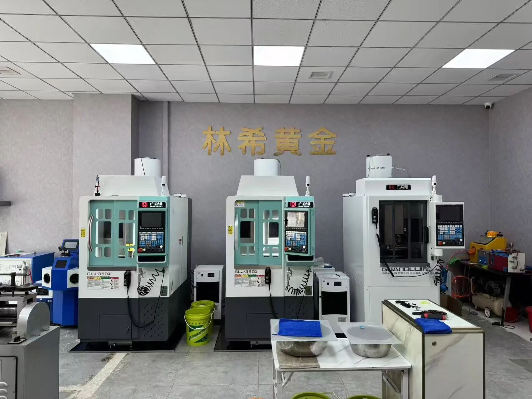 点“数”成金:揭秘打金店2.0版背后的智造黑科技 点“数”成金:揭秘打金店2.0版背后的智造黑科技