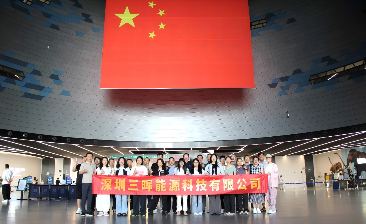 三晖能源组织“舒缓压力，凝聚团队”团建活动