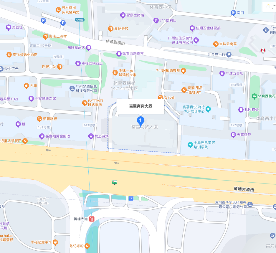 广州市破产管理人协会电子地图