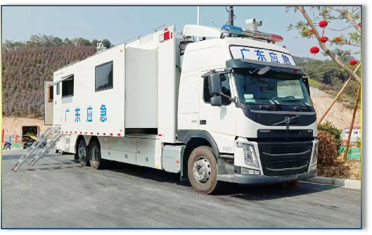 廣東省應(yīng)急管理廳