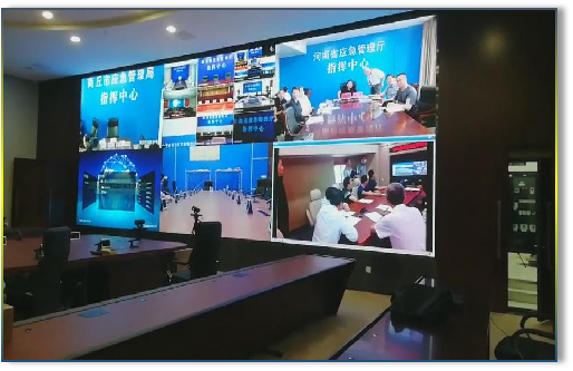 河南省應(yīng)急管理廳