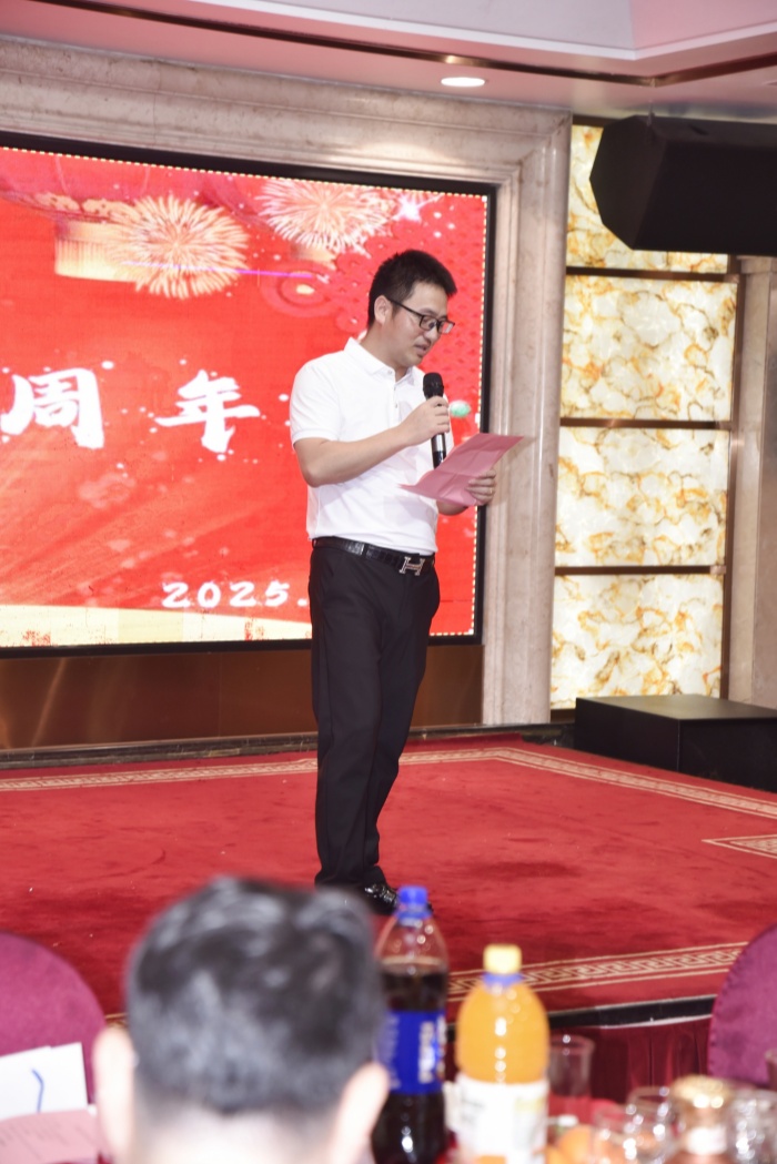 港联实业五周年庆典:鼓乐激扬湾区心,科技赋能珠宝梦,共启合作新程 港联实业五周年庆典:鼓乐激扬湾区心,科技赋能珠宝梦,共启合作新程