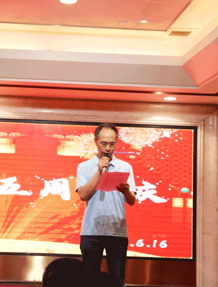 港联实业五周年庆典:鼓乐激扬湾区心,科技赋能珠宝梦,共启合作新程 港联实业五周年庆典:鼓乐激扬湾区心,科技赋能珠宝梦,共启合作新程
