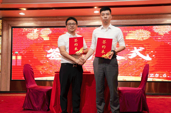 港联实业五周年庆典:鼓乐激扬湾区心,科技赋能珠宝梦,共启合作新程 港联实业五周年庆典:鼓乐激扬湾区心,科技赋能珠宝梦,共启合作新程