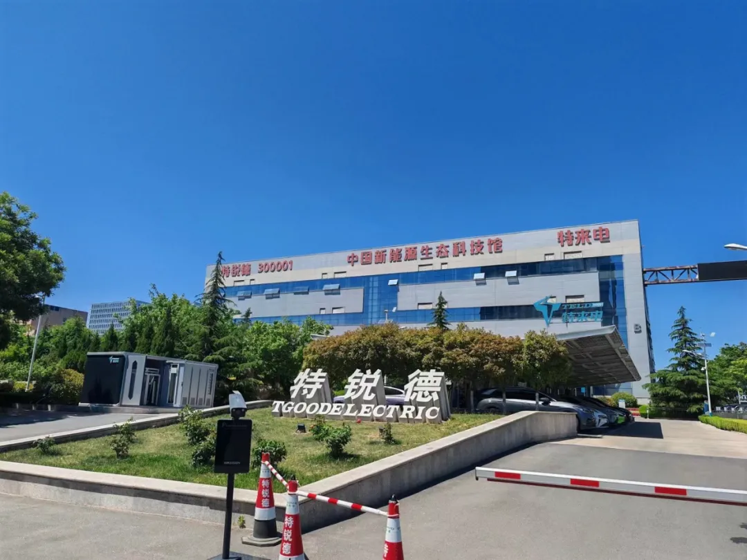 港东科技傅里叶红外光谱仪安装系列(十八)--------青岛特锐德电气 港东科技傅里叶红外光谱仪安装系列(十八)--------青岛特锐德电气