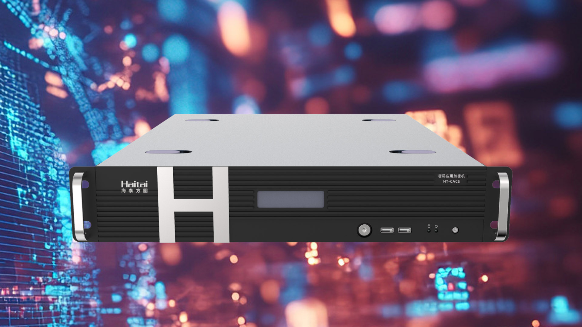适配KX-7000、KH-40000 兆芯近期互认证产品汇总 图片 适配KX-7000、KH-40000 兆芯近期互认证产品汇总 图片