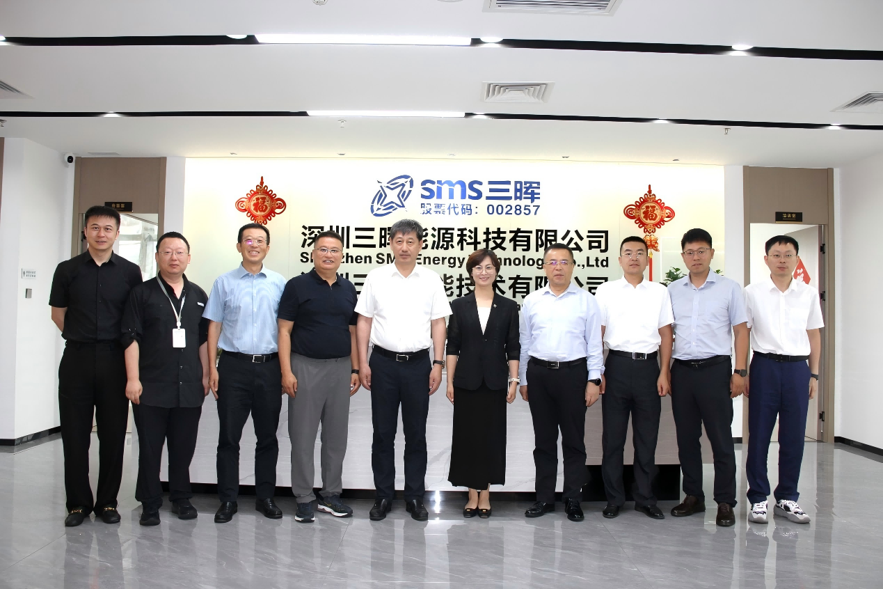 东北电力大学能源与动力工程学院领导一行莅临三晖能源指导工作