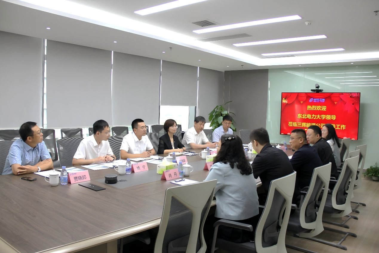 东北电力大学能源与动力工程学院领导一行莅临三晖能源指导工作 东北电力大学能源与动力工程学院领导一行莅临三晖能源指导工作