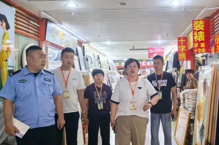 集团济南市场开展夏季用电安全专项检查 集团济南市场开展夏季用电安全专项检查