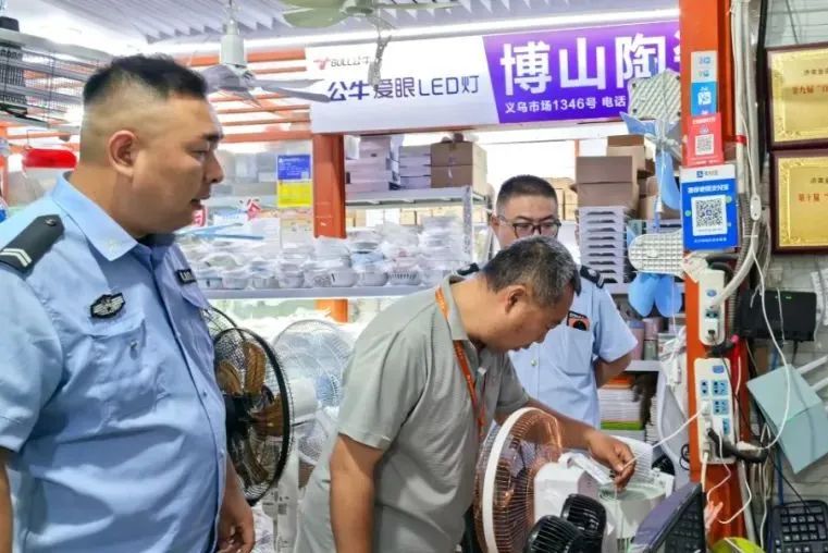 集团济南市场开展夏季用电安全专项检查 集团济南市场开展夏季用电安全专项检查