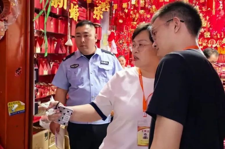 集团济南市场开展夏季用电安全专项检查 集团济南市场开展夏季用电安全专项检查