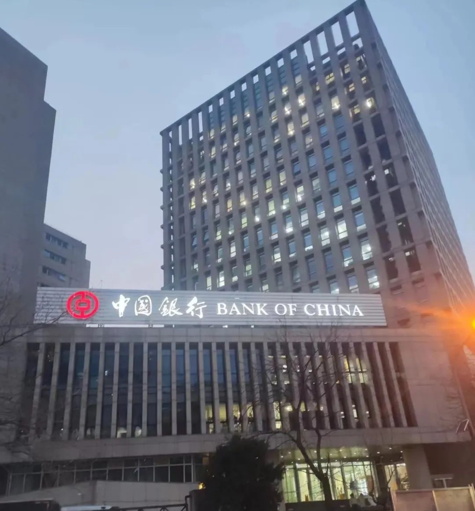 商务大厦案例 商务大厦案例